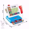 Picture of Junior cashier