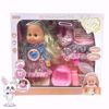 Picture of doll with accessories