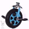 Picture of A tricycle to ride for children