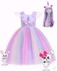 Picture of unciron dress with wig