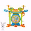 Picture of Electric Organ for Children with Drums and Chair