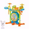 Picture of Electric Organ for Children with Drums and Chair