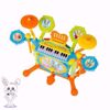 Picture of Electric Organ for Children with Drums and Chair