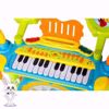 Picture of Electric Organ for Children with Drums and Chair