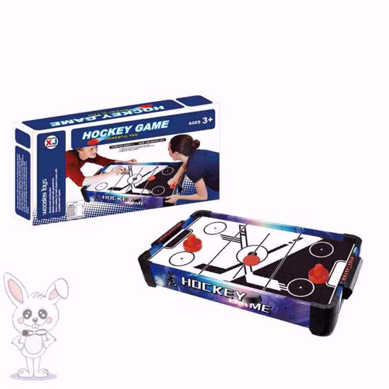 Picture of Air hockey