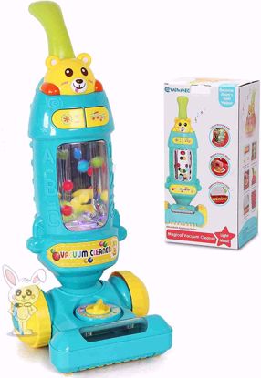 Picture of Children's vacuum cleaner