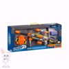 Picture of Shooting electric blaster