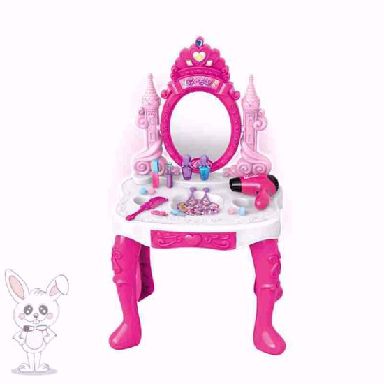 Picture of Beauty play set with soft music