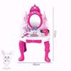 Picture of Beauty play set with soft music