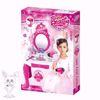 Picture of Beauty play set with soft music