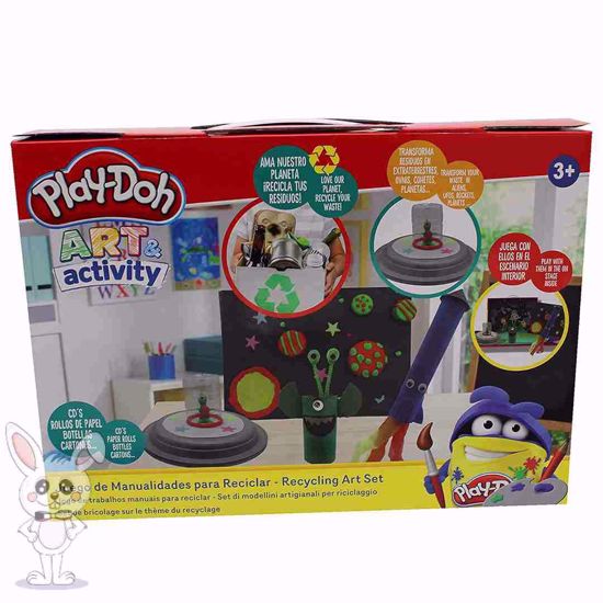 Picture of Play-Doh Craft Set, Space