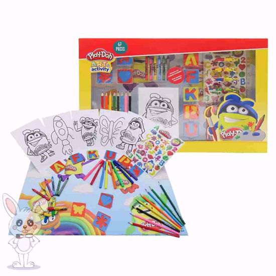 Picture of Play Doh - 67 Pieces Art Set In Jumbo Box