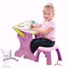 Picture of Light drawing table
