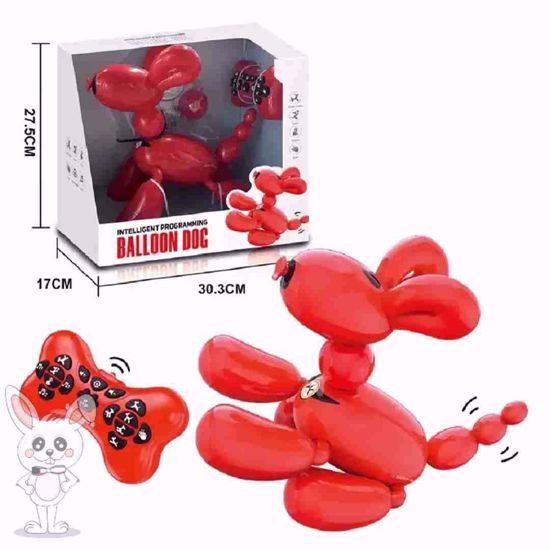 Picture of Red interactive balloon dog robot