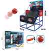 Picture of Children's Creative Indoor 2 Player Basketball Game, Basketball Hoops Game
