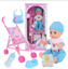Picture of 1New 6 in 1 Deluxe Nursery Play Set, 6 in 1 Deluxe Nursery Play Set with Stroller, Bottle, Bed Pan, Diaper and Bib (Doll Included) Newborn Baby Doll Sets