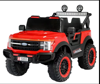 Picture of 1New Design 12V Electric Children's Toy Car Four Wheels Car Remote Control Car Boys Toy