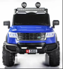 Picture of 1New Design 12V Electric Children's Toy Car Four Wheels Car Remote Control Car Boys Toy
