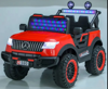 Picture of 1New Design 12V Electric Children's Toy Car Four Wheels Car Remote Control Car Boys Toy
