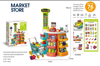 Picture of --Children Home Chef Toys Kitchen Toys Supermarket Round Table Shopping Carts Balance Scanner Toys 76pcs for Kids