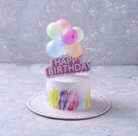 Picture of كيك 🎂 ارنوب 6انش