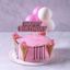صورة كيك 🎂 ارنوب 6انش