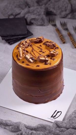 Picture of كيك 🎂 ارنوب 6انش