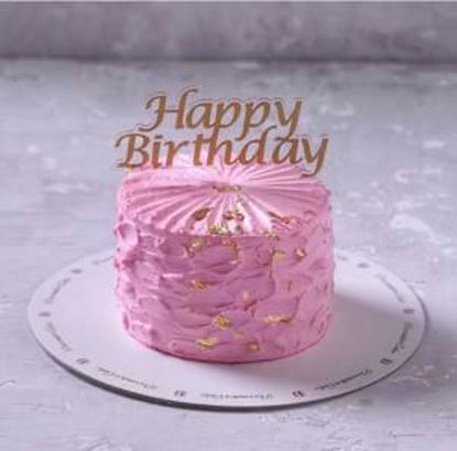 Picture of كيك 🎂 ارنوب 6انش