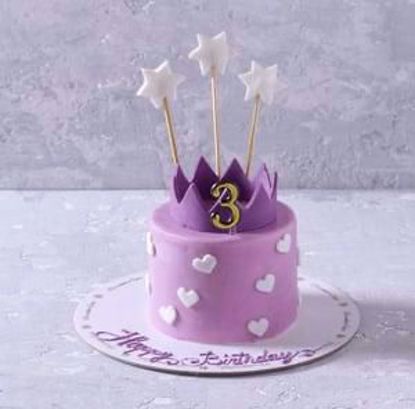 Picture of كيك 🎂 ارنوب 6انش