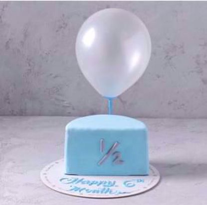 Picture of كيك 🎂 ارنوب 6انش