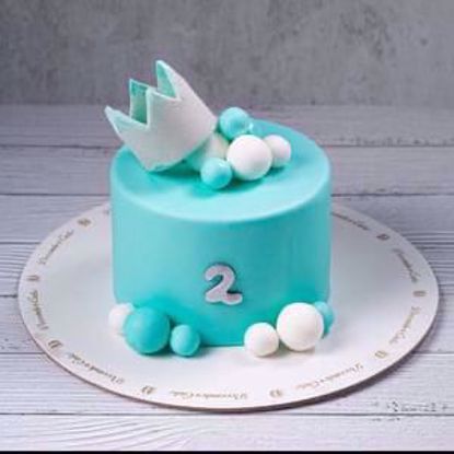 Picture of كيك 🎂 ارنوب 6انش