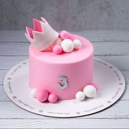 Picture of كيك 🎂 ارنوب 6انش