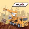 Picture of Kidwala Remote Controlled Engineering Crane Building Toys for Boys, Yellow