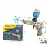 Picture of Play with the gel bead ball gun that comes with environmentally friendly gel beads and protective glasses
