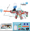 Picture of Play with the gel bead ball gun that comes with environmentally friendly gel beads and protective glasses
