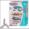 Picture of //* Dr. Playset