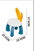 Picture of 7/ Multifunctional Early Education Chair Wholesale Price 88 Study and Play Chairs