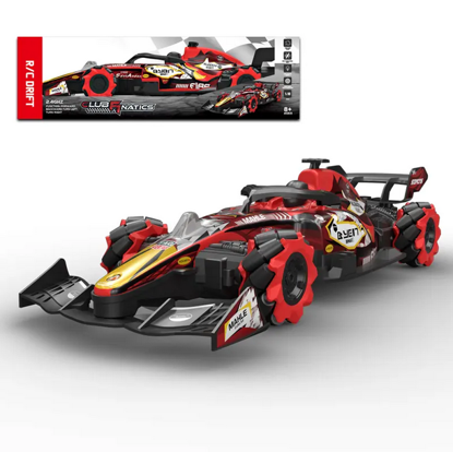 Picture of 8/ Best Selling Spray G Car Rc Car Kids Wireless High Speed ​​Drift Remote Control Car
