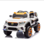 Picture of 47/12V Battery Kids Ride On Car, Children's Car with Headlight, Music, Early Education, Electric Car