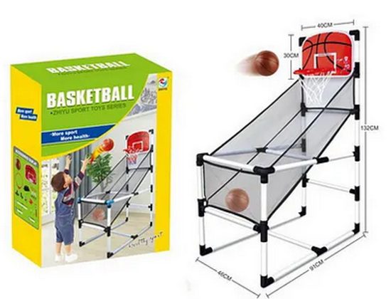 Picture of 67/Xiangwen Indoor Basketball Machine, Trampoline Basketball Hoop with Soft Material Basketballs, Safe for Kids, Durable for Indoor and Outdoor Play