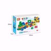 Picture of 80/82-piece educational toy building on a train