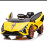 Picture of 95/ Children's electric toy with four wheels, made of durable plastic, with remote control and MP3 function, made of durable plastic, 112*65*45 cm