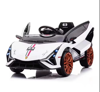 Picture of 95/ Children's electric toy with four wheels, made of durable plastic, with remote control and MP3 function, made of durable plastic, 112*65*45 cm