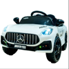 Picture of 96/ Electric Ride-on Sports Car Toy for 1-5 Years Old with Battery Operated and Remote Control Wheel Perfect Birthday Gift for Boys and Girls 94*45*47cm