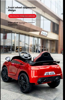 Picture of 96/ Electric Ride-on Sports Car Toy for 1-5 Years Old with Battery Operated and Remote Control Wheel Perfect Birthday Gift for Boys and Girls 94*45*47cm