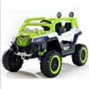 Picture of 97/Battery Operated Kids Cars Chinese Supplier Remote Control Toy 12V Racing Car Ride On Electric Car for Kids 115*70*73cm