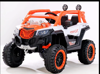 Picture of 97/Battery Operated Kids Cars Chinese Supplier Remote Control Toy 12V Racing Car Ride On Electric Car for Kids 115*70*73cm