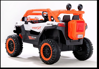Picture of 97/Battery Operated Kids Cars Chinese Supplier Remote Control Toy 12V Racing Car Ride On Electric Car for Kids 115*70*73cm
