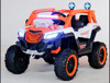Picture of 97/Battery Operated Kids Cars Chinese Supplier Remote Control Toy 12V Racing Car Ride On Electric Car for Kids 115*70*73cm