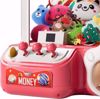Picture of 98/Lucky Dog Claw Machine for Kids Girls and Boys with Light Music, Claw Game Toys for Kids Girls 4-8, Claw Toys for Girls Age 4 5 6 7 8 Years Old